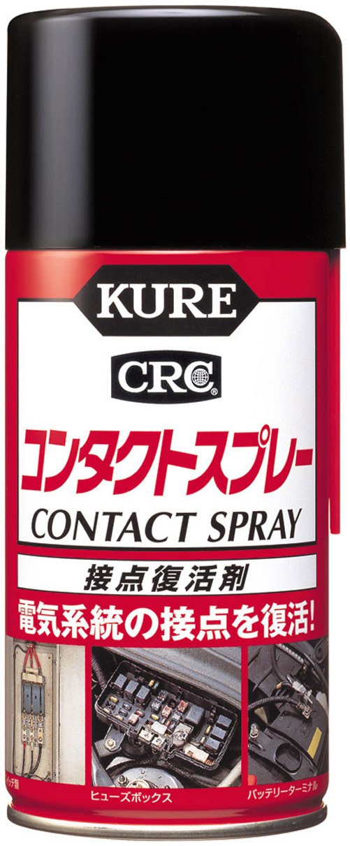 KURE CRC 接点復活剤(コンタクトスプレー)　CPU socket のピン曲がりに使用